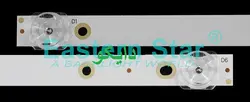 بک لایت تلویزیون مستر تک mt-321nhd