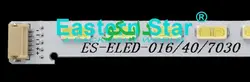بک لایت تلویزیون آیوا 32LE6110
