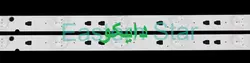 بک لایت تلویزیون هایر 32b8400 - 32b8000