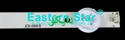 بک لایت تلویزیون هاردستون 32be4500 - 32be4510