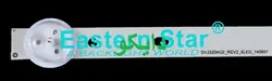 بک لایت تلویزیون هاردستون 32be4500 - 32be4510