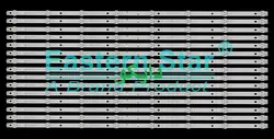بک لایت تلویزیون سونیا 6500