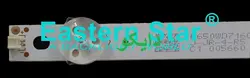 بک لایت تلویزیون توشیبا 65u7750