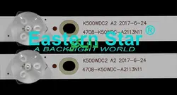 بک لایت تلویزیون بلست 50kda110