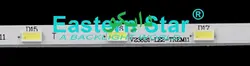 بک لایت تلویزیون ال جی 24mt45000 - 24mt