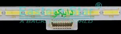 بک لایت تلویزیون سونی 85x8500d - 85x850d - 85xd8505
