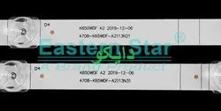 بک لایت تلویزیون اسنوا 65sa620 - 65sa620u