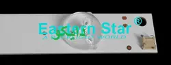 بک لایت تلویزیون هاردستون 50se5570
