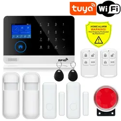 دزدگیر اماکن تویا مدل W2B پک دو سنسور