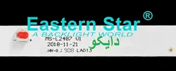 بک لایت تلویزیون جی پلاس 32jd512n - 32jd512