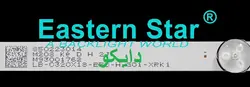 بک لایت تلویزیون جی پلاس 32jd512n - 32jd512