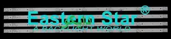 بک لایت تلویزیون ایکس ویژن 43xk565 - 43xk570