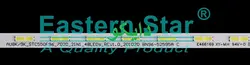 بک لایت تلویزیون سامسونگ 55bu8000 - 55bu8100 - 55bu8070 - 55bu8072 - 55bu9000
