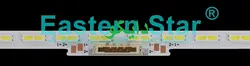 بک لایت تلویزیون سامسونگ 75bu8000 - 75bu8072 - 75bu8100 - 75bu8070 - 75bu9000
