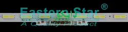 بک لایت تلویزیون سامسونگ 70bu8000 - 70bu8100 - 70bu8072