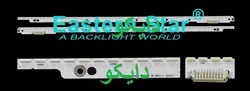 بک لایت تلویزیون سامسونگ 40es6960 - 40es6950 - 40es6980 - 40es6100 - 40es6