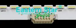 بک لایت تلویزیون سامسونگ 40es5960 - 40es5500 - 40es5600 - 40es