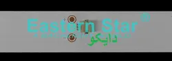 بک لایت تلویزیون امپریال em-4960
