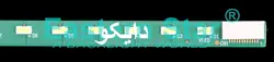 بک لایت مانیتور تلویزیون سونی 24r402