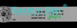 بک لایت تلویزیون دنای k-50d1