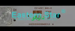 بک لایت تلویزیون دوو 49h7000