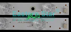 بک لایت تلویزیون جی پلاس 65pu741 - 65pu751 - 65pu721 - 65pu731
