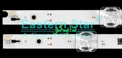 بک لایت تلویزیون الیو 55ub8536