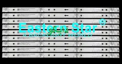 بک لایت تلویزیون بیسمارک 50bm850