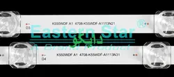 بک لایت تلویزیون اسمارت 55u-11100n