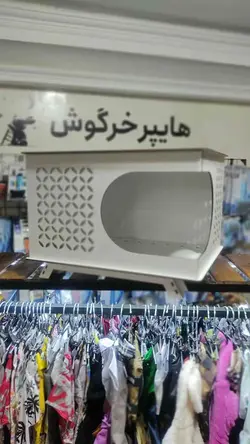 هاید باکس چوبی بزرگ خرگوش خوکچه لانه جوندگان