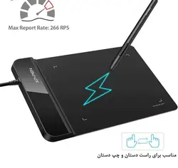 قلم نوری اکس پی.پن مدل Star G430S