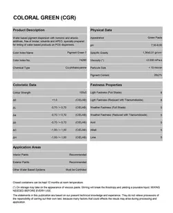 جوهر اکریلیک رنگ سبز CGR