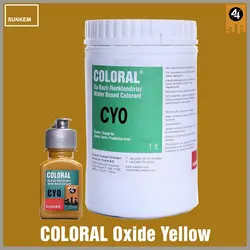 جوهر اکریلیک رنگ اوکر CYO