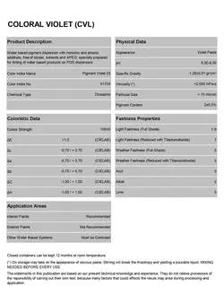 جوهر اکریلیک رنگ بنفش CVL