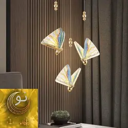 لوستر جدید، لوکس و فوق مدرن پروانه Butterfly (بال رنگی )