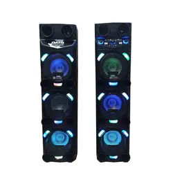 اسپیکر ایستاده داتیس مدل DATIS SU-508 SP Suniya