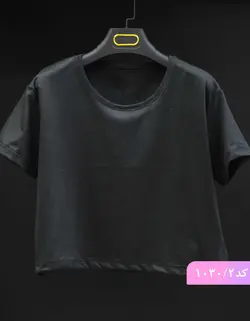 کراپ تک رنگ سایه کد 1030