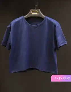 کراپ تک رنگ سایه کد 1030