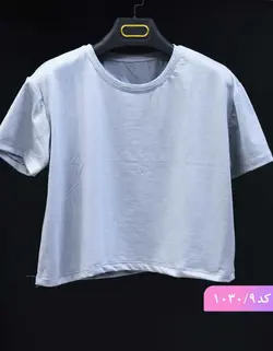 کراپ تک رنگ سایه کد 1030