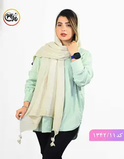 شال رنگ پاستیلی کد 1342