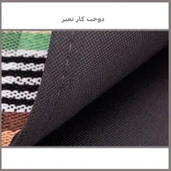 زیرانداز سفری مدل جاجیم