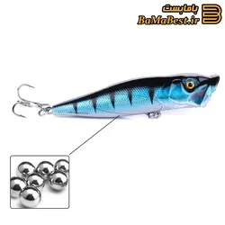 طعمه ماهیگیری لور خشک استخوانی پاپر دنیپر 9