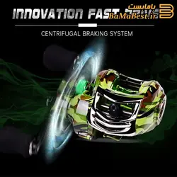 چرخ ماهیگیری بیت کستینگ راست می سی سی پی