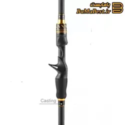 چوب ماهیگیری بیت کستینگ تلسکوپی مکونگ 180