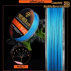 نخ ماهیگیری براید 8X - PROBEROS - شماره 1.5 آبی 100m