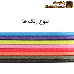 زیرانداز تاشو جیبی 1 نفره واگو ( صورتی )