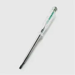 فازمتر زیمنس SIEMENS