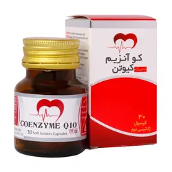 کپسول ژلاتینی کوآنزیم کیوتن 30 میلی گرم دانا 30 عدد