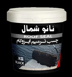 چسب ترمیم ایزوگام