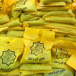 نایلون کیسه شن و ماسه